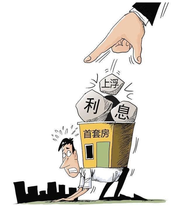 [合肥贷款-长丰空放贷款-庐江私人放款-巢湖无抵押小额私人借款]中国联通混改或将包括定增和转让旧股 集团持股降至36%