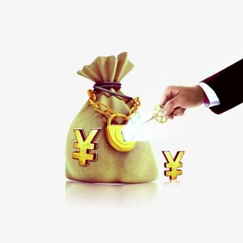 [合肥贷款-长丰空放贷款-庐江私人放款-巢湖无抵押小额私人借款]合肥个人贷款机构工行个人贷款增量破4亿元